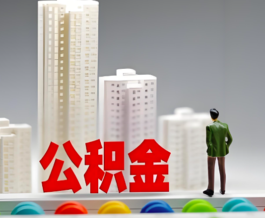 宁波委托他人办理需要提供什么证件。